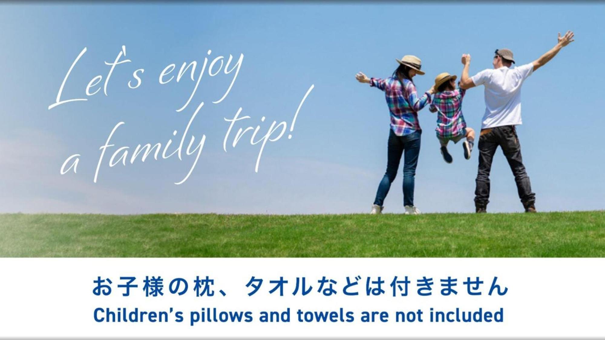 Toyoko Inn Fukuyama-Eki Shinkansen Minami-Guchi Exterior foto