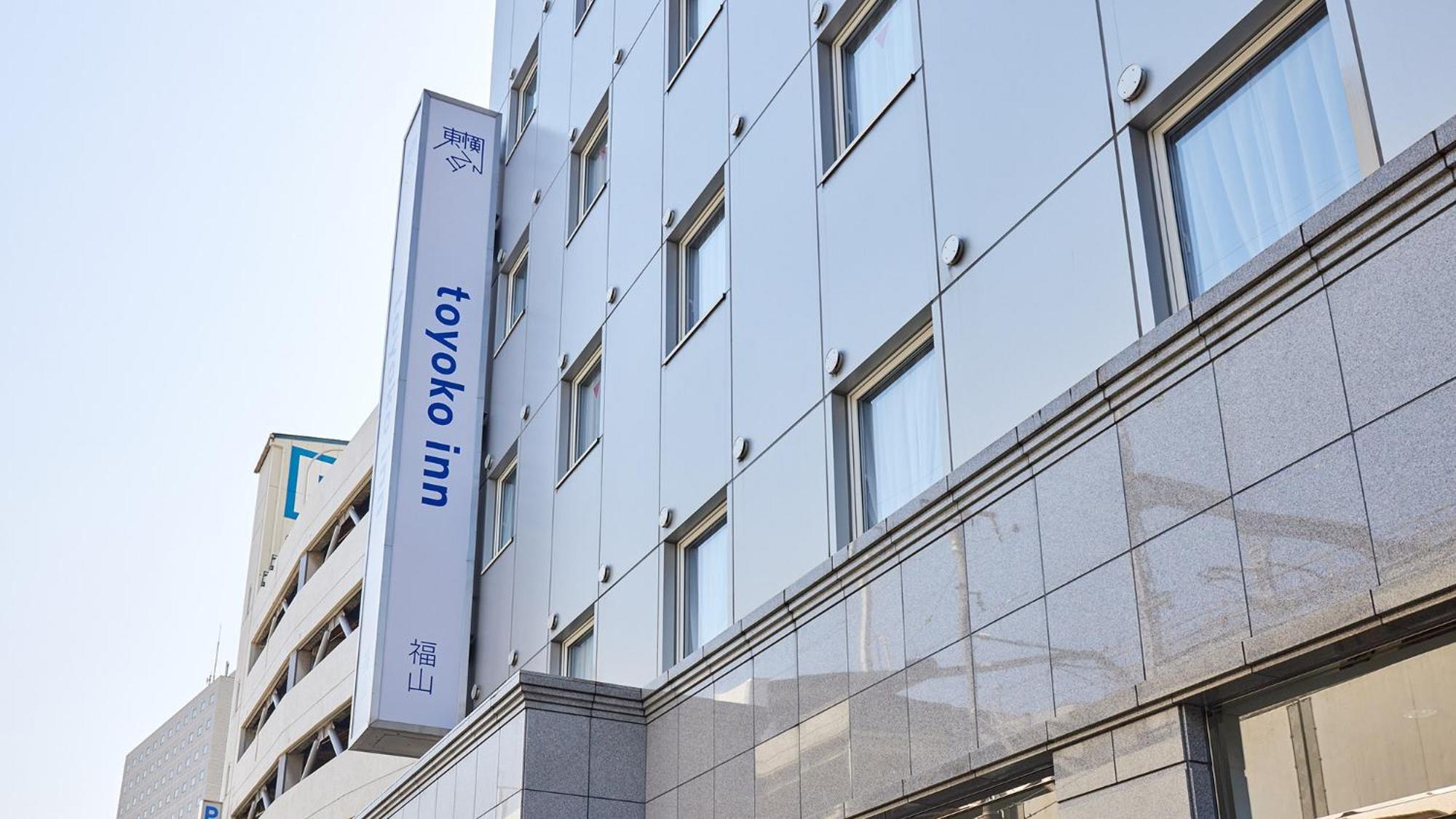 Toyoko Inn Fukuyama-Eki Shinkansen Minami-Guchi Exterior foto
